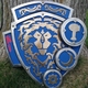 Illustration for article titled Man Builds Amazing Replica of Iconic World of Warcraft Shield